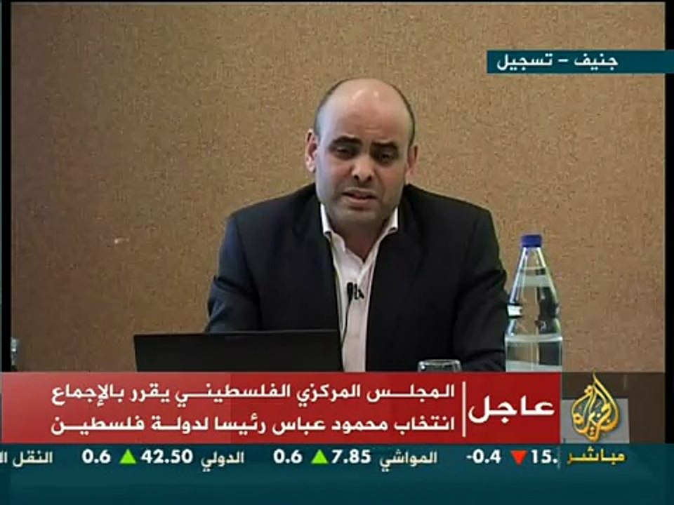 ندوة التغيير السياسي في الجزائر- المقدمة: عباس عروة  1/14