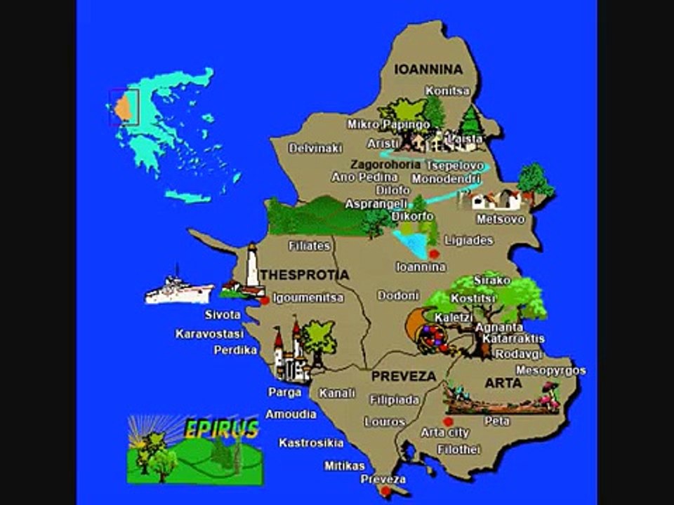 Ipirotika(Epirus) - Pogonisios Sirtos