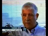 הקומבינה של חברות הביטוח בישראל - חלק שני