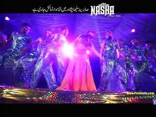 Pashto Film Nasha Hits HD Part 2