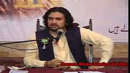 shia ki Allah Pak ki Shan Main ghustakhi