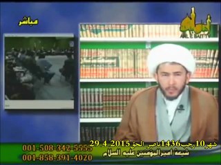 خمنئي يفضح نفسه علنا بمولاته لاعداء اهل البيت عليهم السلام بمدحه المثنوي