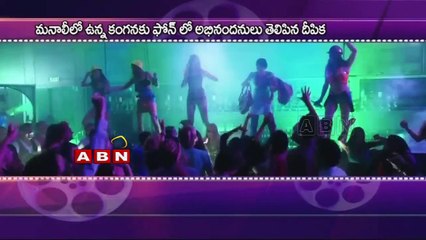 Deepika Padukone Called Kangana Ranaut. Here's What She Said (30 - 04 - 2015)