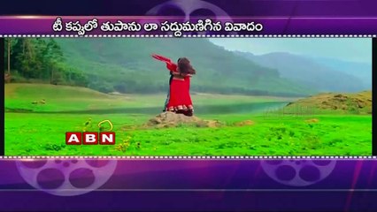 Salman Khan's Prem Ratan Dhan Payo to release this Diwali (30 - 04 - 2015)