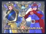 Soul Calibur 3:Namco vs. Konami 1/2