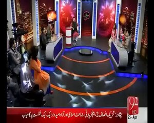 Hadd-E-Adab 25-4-15 EP 31