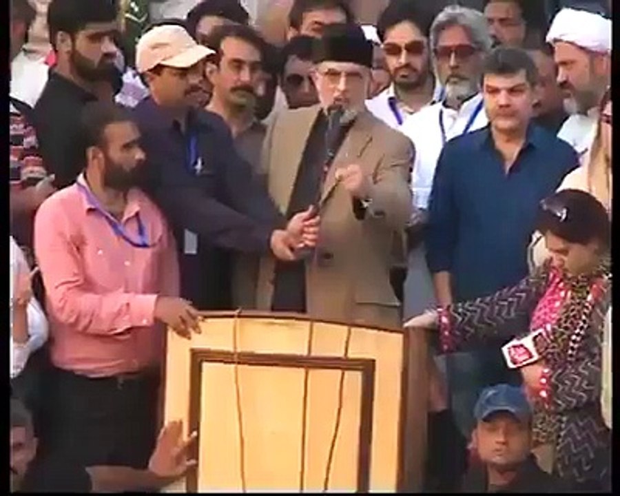 Dr ki Bahwdri