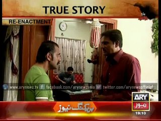 CCTV camera ruins girl’s life