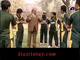 Funny Video selection Captain of pakistani cricket - hum sab umeed sai hain?syndication=228326