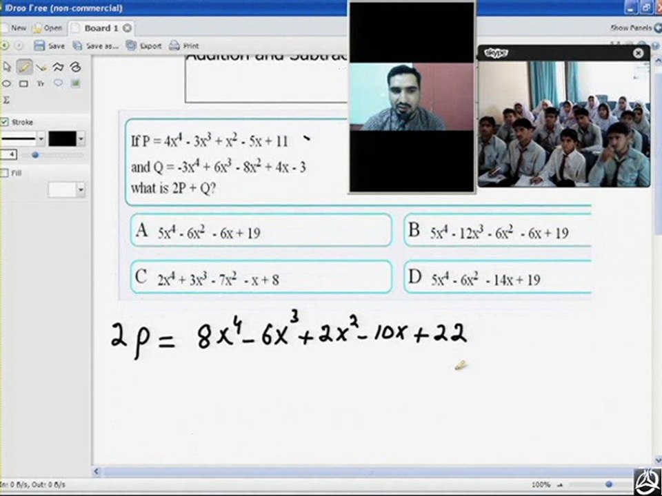 Class Sui Balochistan