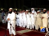 Pray at the same time in Islamabad-30 Apr 2015