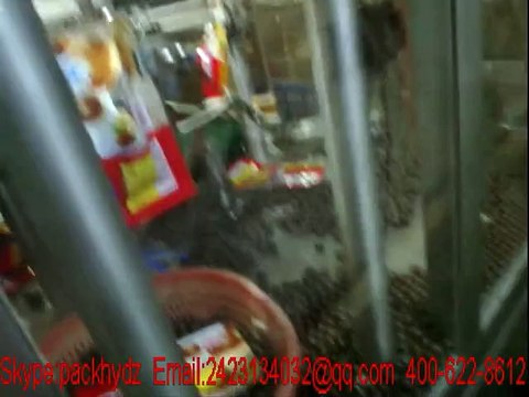 Automatic bags quantitative granule packaging machine 2423134032@qq.com