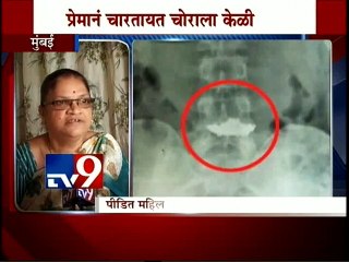 Antop Hill: Chain Snatcher Swallowed Mangalsutra-TV9