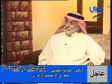 د.عبدالله النفيسي والشيخ عبدالله بن زايد ..مضحك جدا