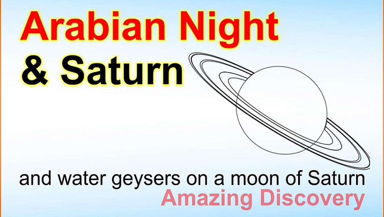 Arabian Night and Saturn