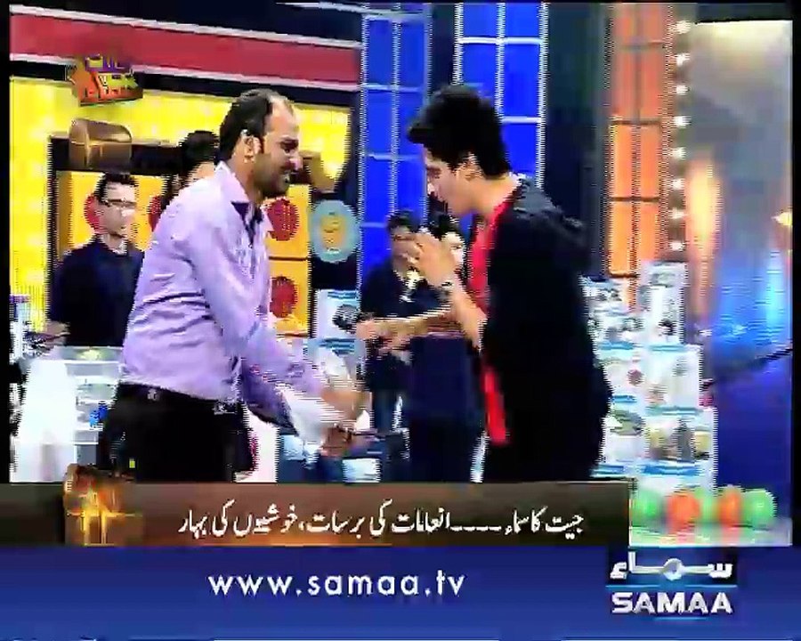 Jeet ka Samaa, 17 April 2015 Samaa Tv