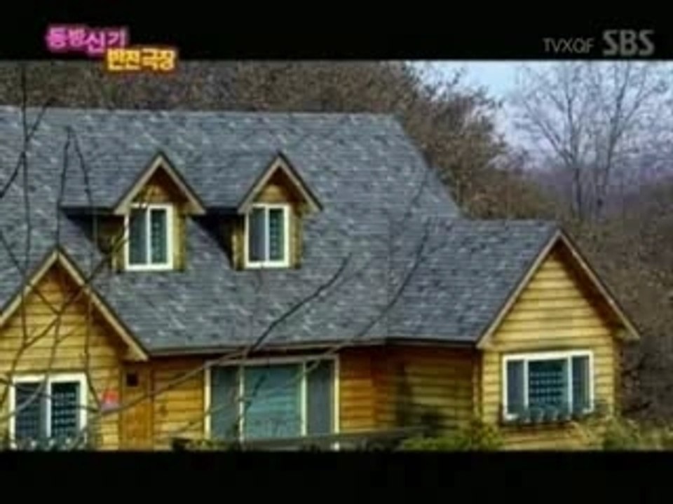 Dangerouse love part2 vostfr DBSK