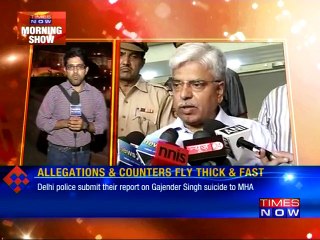 Delhi government vs Police: All out war - Farmer Suicide Case