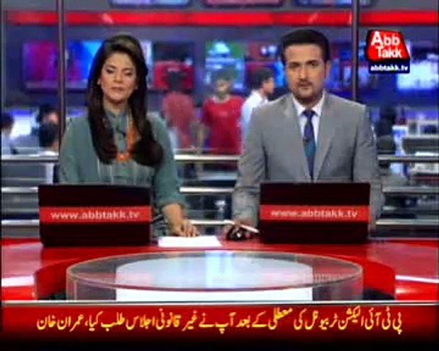 Excise Department seals Gaddafi Stadium