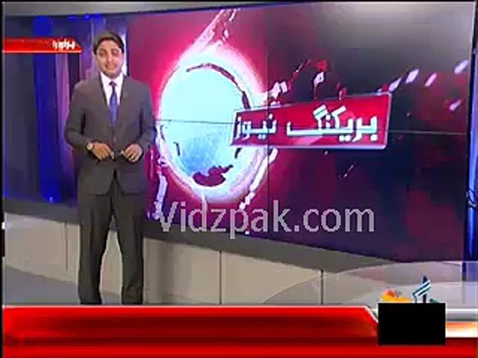 Malala yousaf zai attake case 10 suspect life sentence