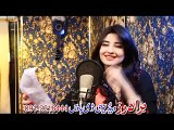 Advance Fresh Hits - Pashto New Video Songs Album 2015 Part-10