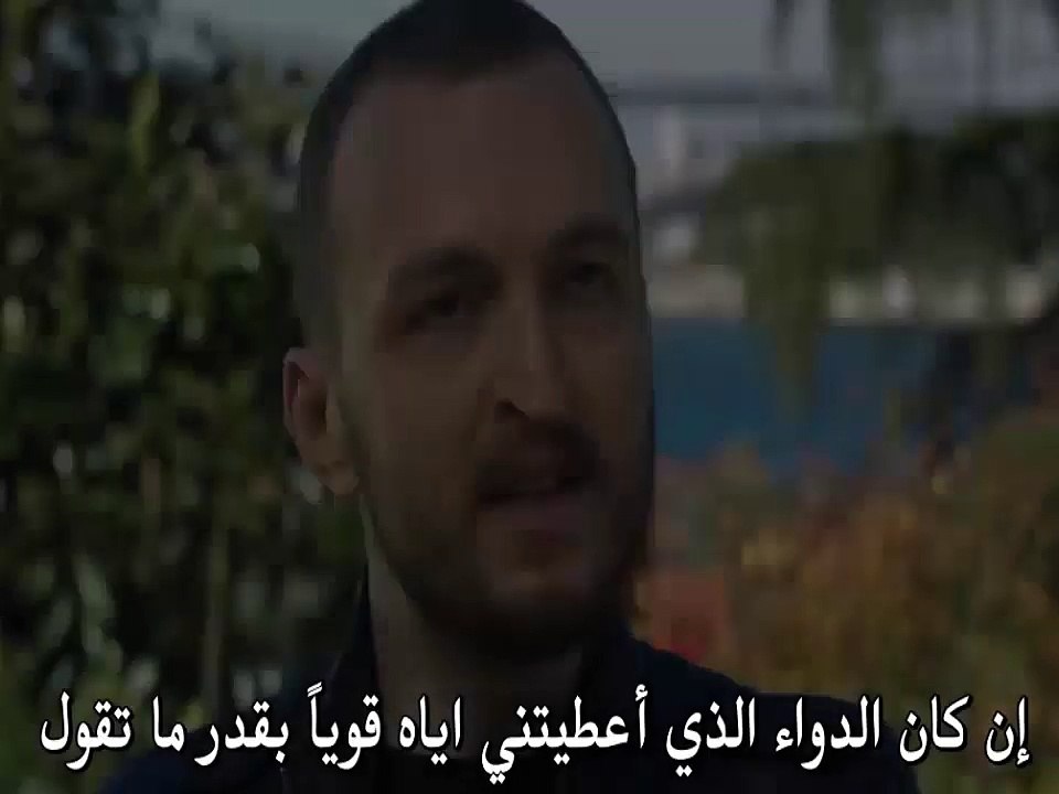 إعلان الحلقة 45 من مسلسل العشق المشبوه الجزء الثاني الحلقة 32 مترجمة