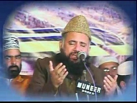 Pul Say Utaro Raah Guzar Ko Khabar Na Ho - Fasih Uddin Soharwardi Popular Naats