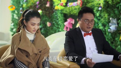 《只因单身在一起》 第18集 - 美人要求圣宇可心结婚 【高清720P版】