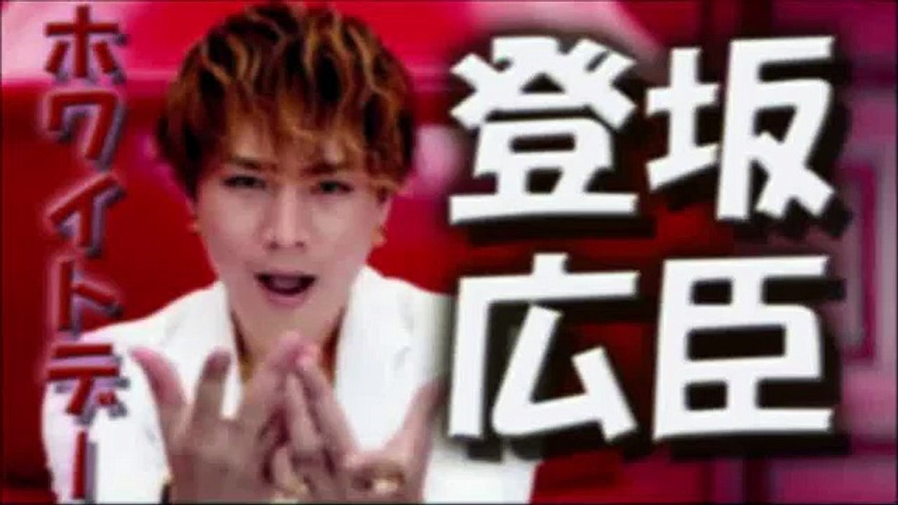 登坂広臣『お金使うことが愛じゃない』ホワイトデーの話がおもしろいｗ【三代目JSoulBrothers】