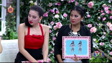 สมาคมเมียจ๋า (แต่งตัว ให้ดู ผอมเพรียว) 30 เมษายน 2558 2/3 [HD]