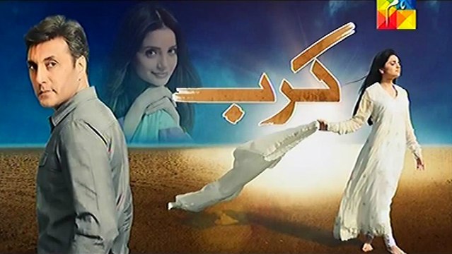 Karb OST Title Song By Rahat Fateh Ali Khan