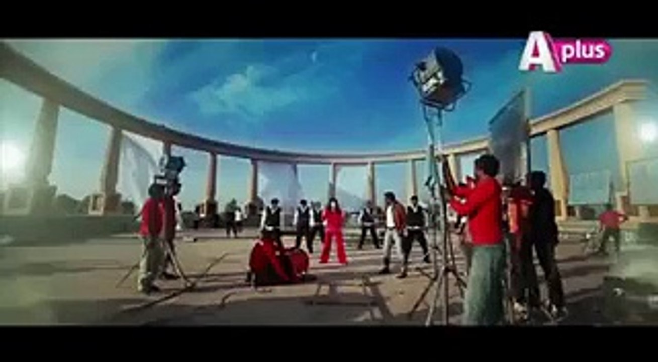 A PLUS EVENING SHOW