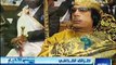 طرائف القذافي - العقيد الليبي.. غرائب لا تنتهي