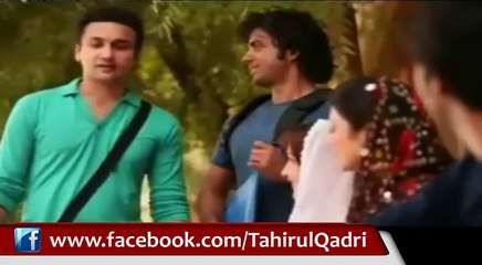 Who is a Leader? Leader with Vision & Revolution