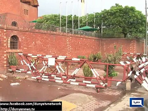 Dunya News - Gaddafi Stadium sealed ahead of Zimbabwe tour