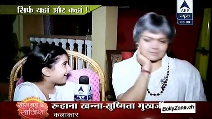 Dadi Ko Mana Rahi Ganga!! - Ganga - 30th April 2015