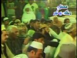 MAA ماں کی شان _ _ MAA KI SHAAN by Alhaj Muhammad Owais Raza Qadri