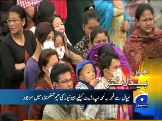 Geo Headlines-30 Apr 2015-1500