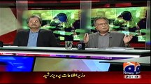 Hamid Mir Made Pervez Rasheed Speechless on Saying That Current Parliament Is Not Fake -