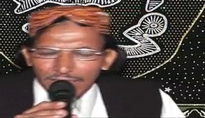 Arshan ty jan walya by Zahoor Ahamad Zahoori