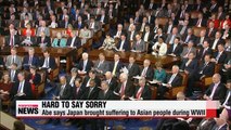 Japanese PM gives speech to U.S. Congress, no apology for wartime sexual slavery