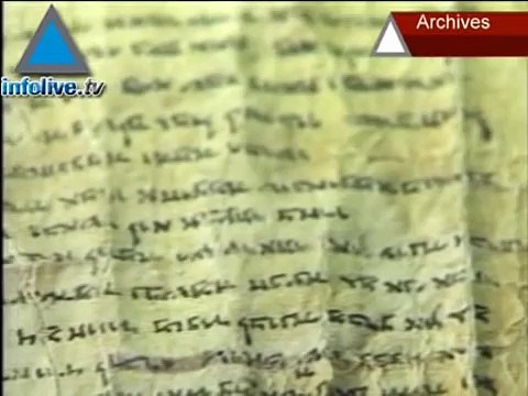 Qumran - The Story Of The Dead Sea Scrolls