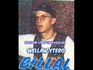 cheb bilal rar chonson-مقاطع نادرة(22)