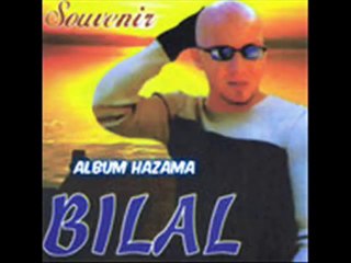 cheb bilal rar chonson-مقاطع نادرة(24)