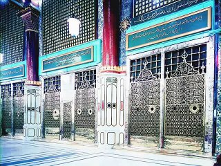 sallu alaihi wa aalihi by abid rauf qadri