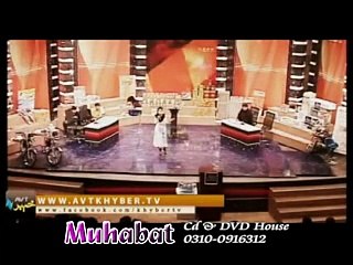 Advance Khyber Hits -Pashto New Video Song Album 2015 Part-2