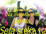 MILA MOJA - Jagoda Angelovska - V I D A K