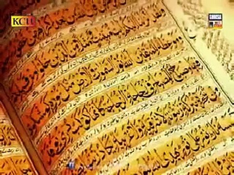 Nabi Se Wada Nibhan Hussain Jante Hain Naat Sharief naat sharif