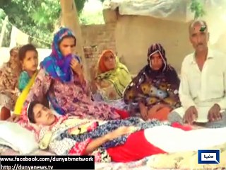 Dunya News - Husband tortures wife brutally on watta satta dispute