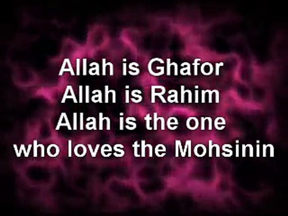 Michael Jackson - Give Thanks To Allah + Lyrics